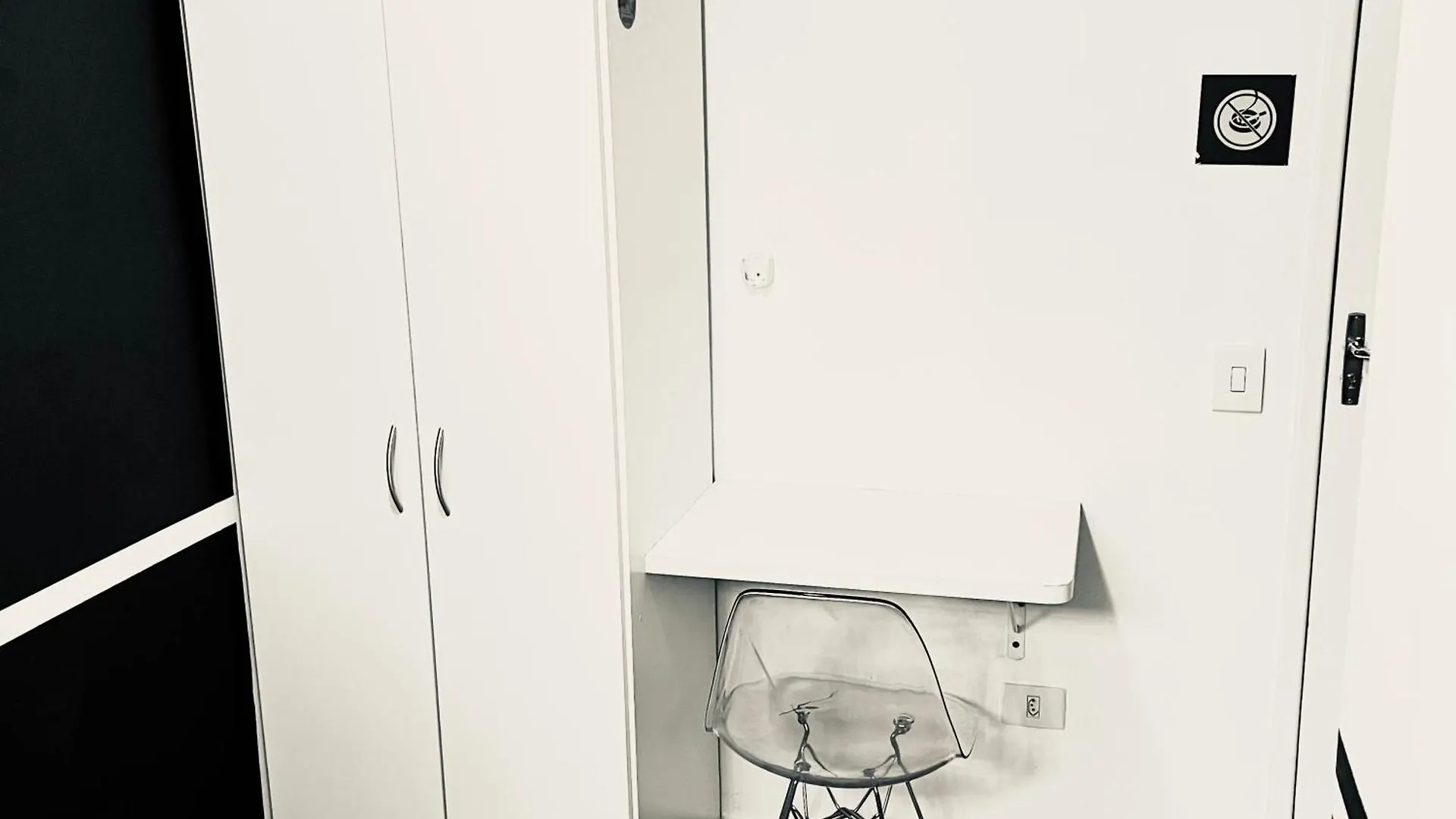Hacker Hostel 상파울루 브라질
